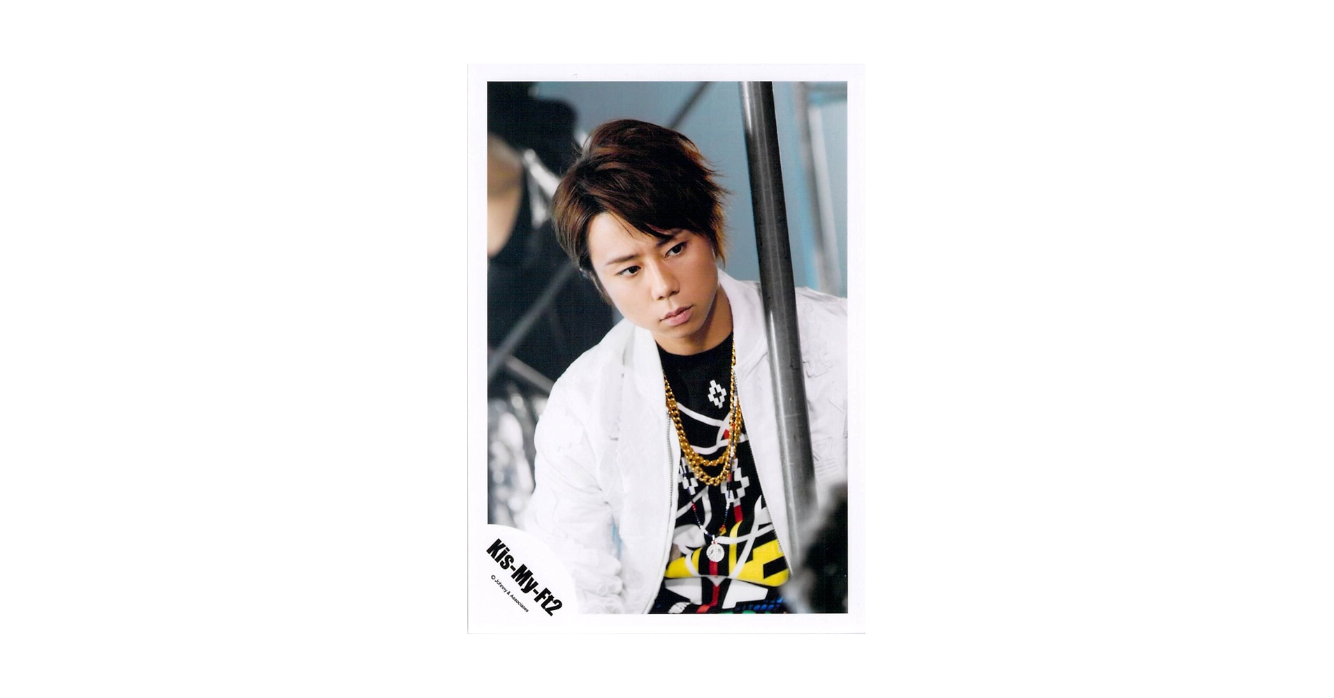 Amazon.co.jp: Kis-My-Ft2 (キスマイ）・【公式写真】・北山宏光